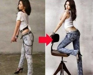 Shin Se Kyung
