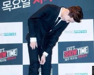 Suho