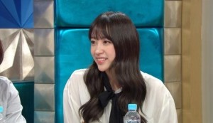 Hani de exid