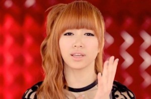 Hani Exid 3