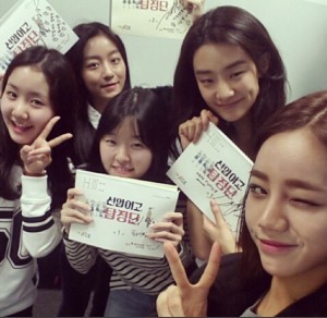 Hyeri con sus fans