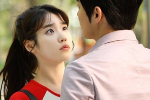IU con pareja