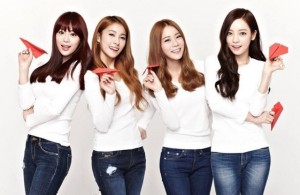 KARA 2016