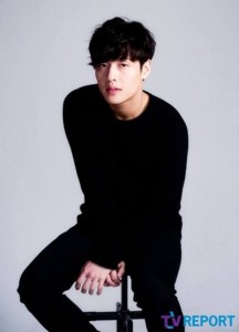 Kang Ha Neul Moon lover