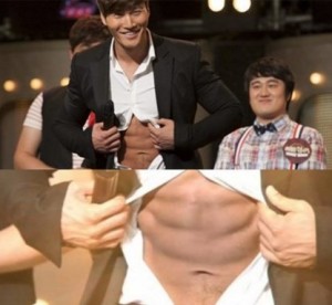 Kim Jong Kook gimnasio