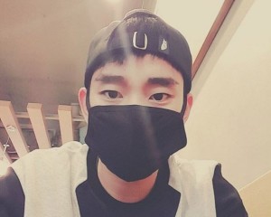 Kim Soo Hyun