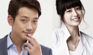 Rain y Lee Min Jung en dorama 2016