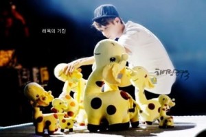 ryeowook girafes