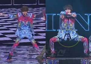 Taemin