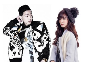 Tiffany sale con Gray
