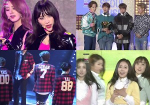 actuaciones de seoul music award 2016
