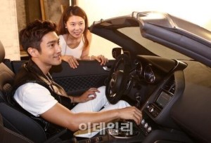 Siwon coche