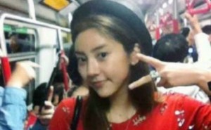 Dam bi en metro