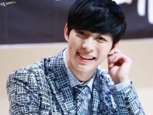 Hongbin Vixx