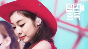 Kim Yuna como ídolo de Kpop