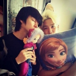 Heechul frozen
