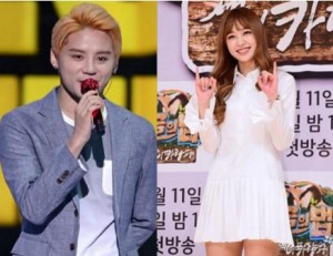 junsu y hani