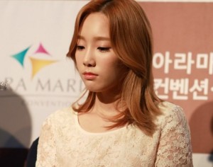 teayeon girls Generation