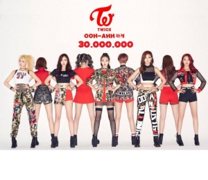 Twice Like OOH-AHH