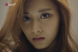 LG Uplus quita Tzuyu
