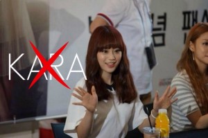 youngji de KARA
