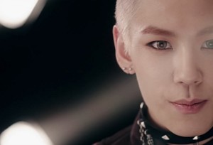 BTOB Il Hoon ojos