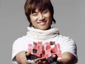 Bigbang daesung ojos