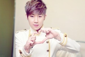 Infinite sunggyu ojos