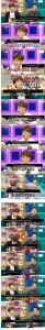 Kyunhyun recibe un bronca