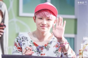 Seventeen Woozi ojos
