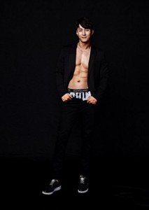 Shim Hyun Tak