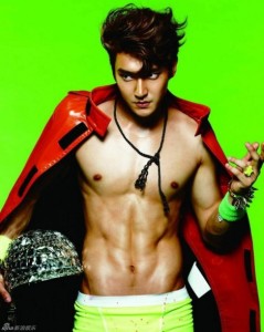 Super Junior - Siwon