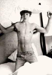 chanyeol exo cuerpo