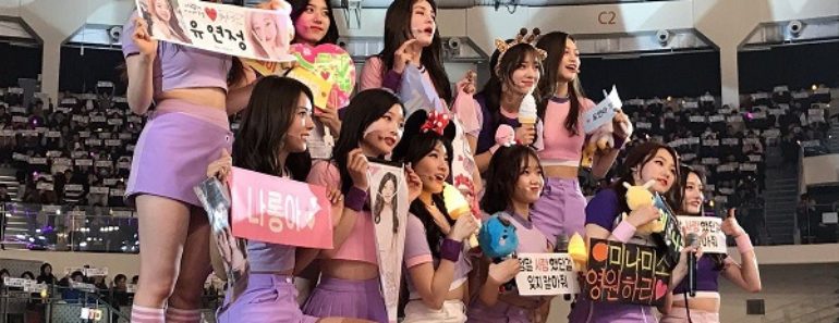 ioi se despide de sus fans