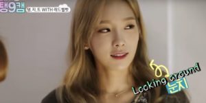 wendy velvet pierde peso