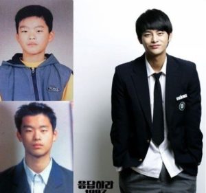 seo in guk de niño