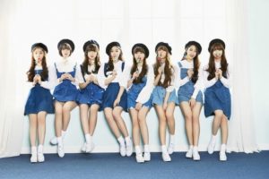 oh my girl portada