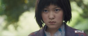 Ahn Seo Hyun en Okja