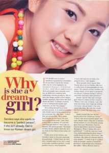 sandara 1