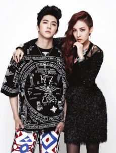 sandara 3