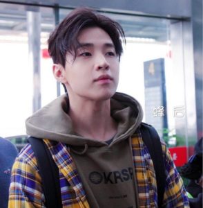 Henry de Super Junior