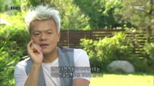 JYP Entertainment