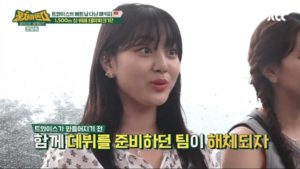 Jihyo confesión