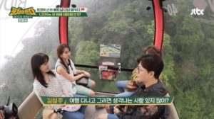 Jihyo teleférico