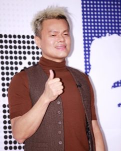Park Jin Young