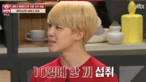 BTS Jin y Jimin dieta 2
