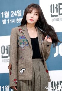 Eunji de Apink 2