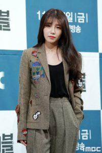 Eunji de Apink