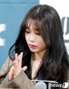 Eunji de Apink 5